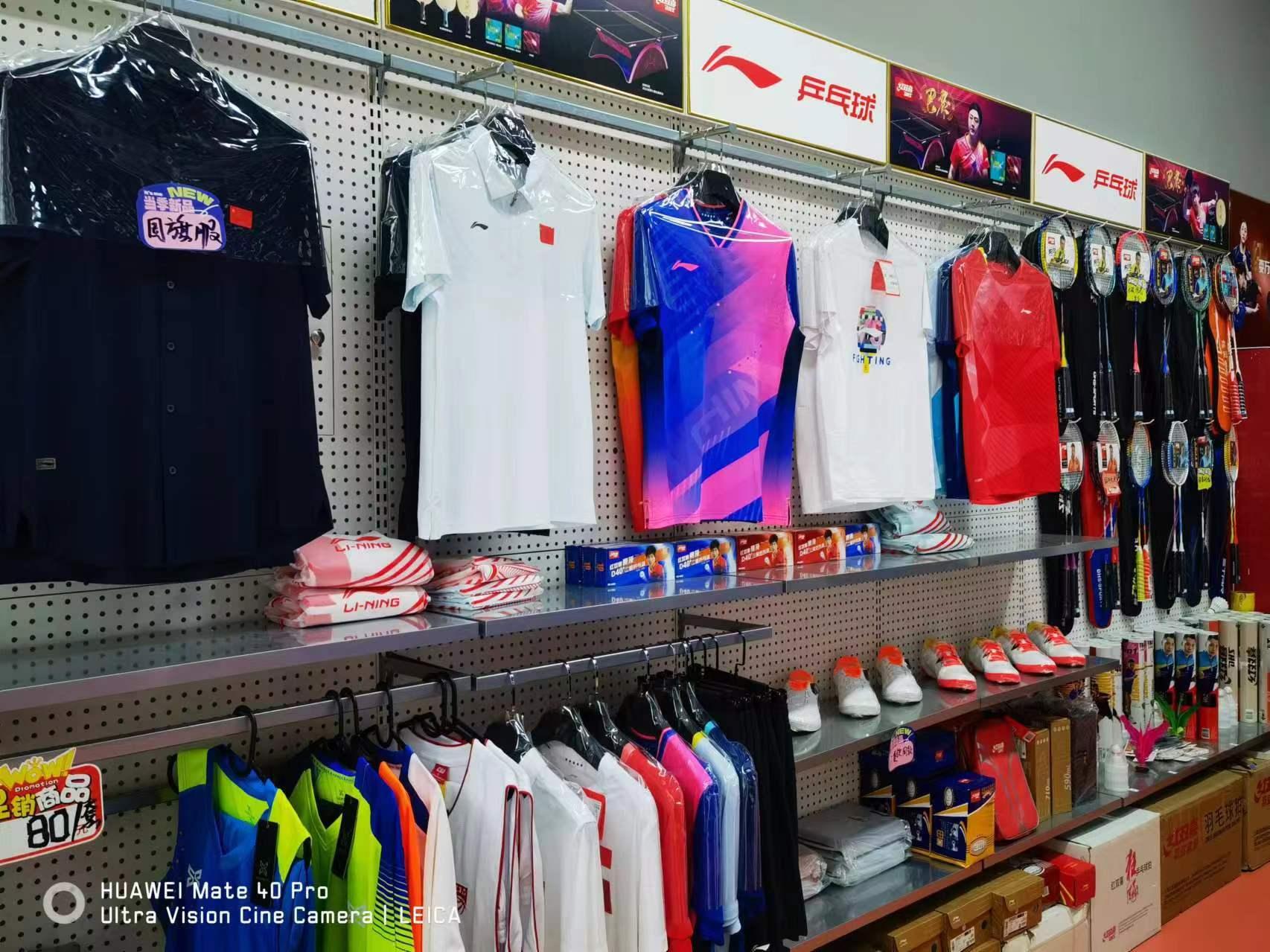 微信图片_20240612101855