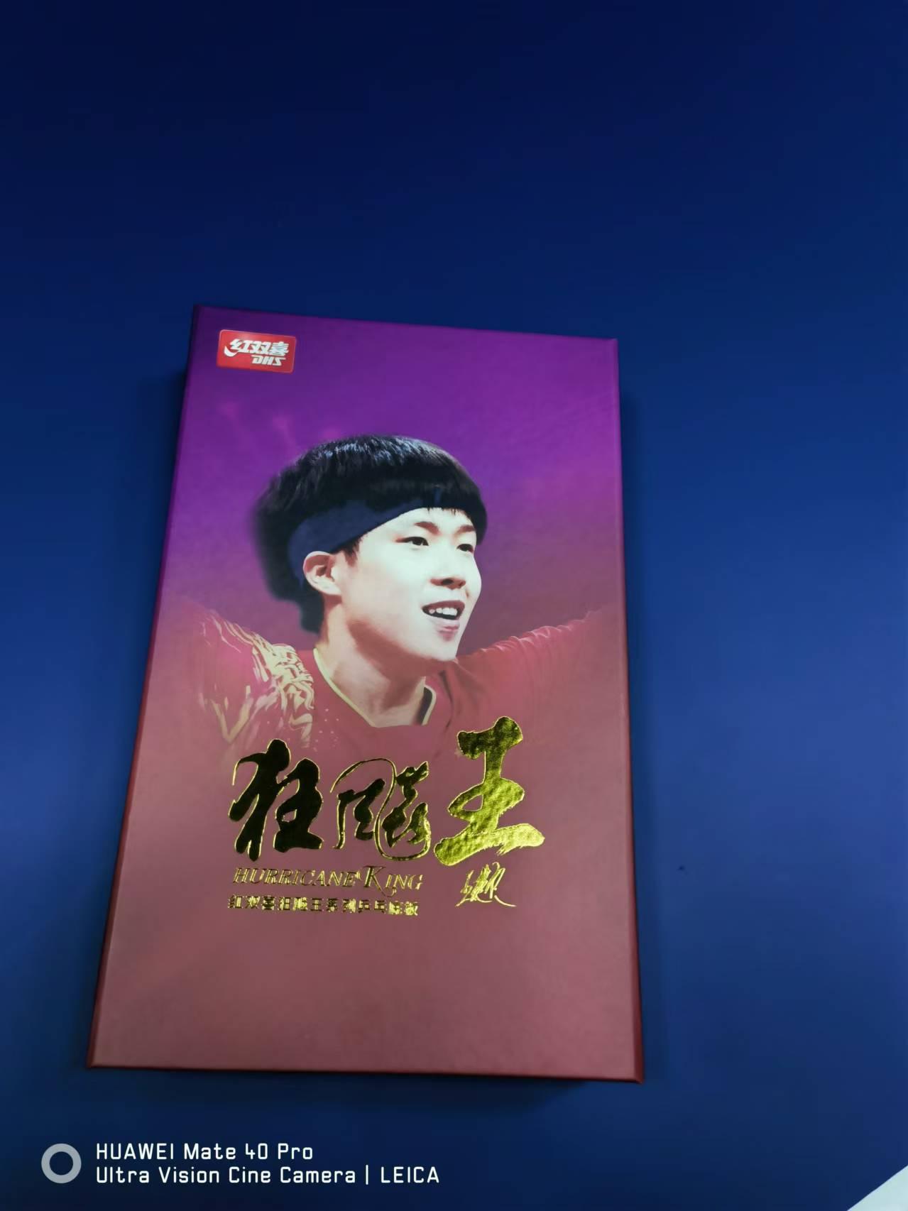 微信图片_20241022090814