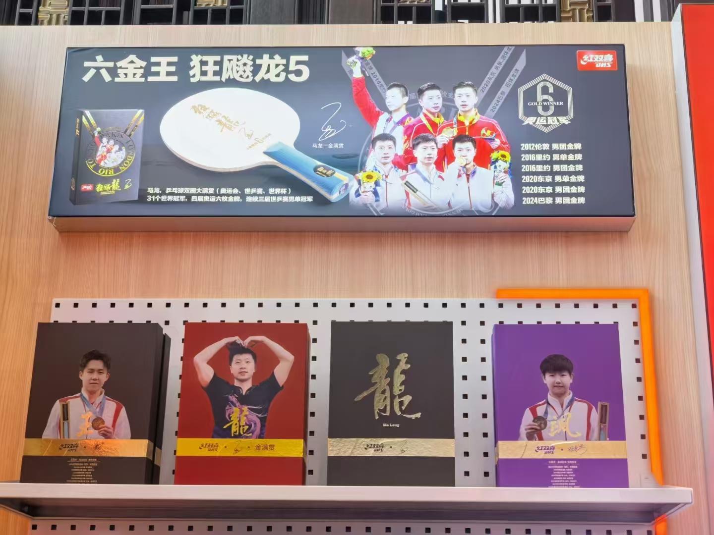 微信图片_20250407090712