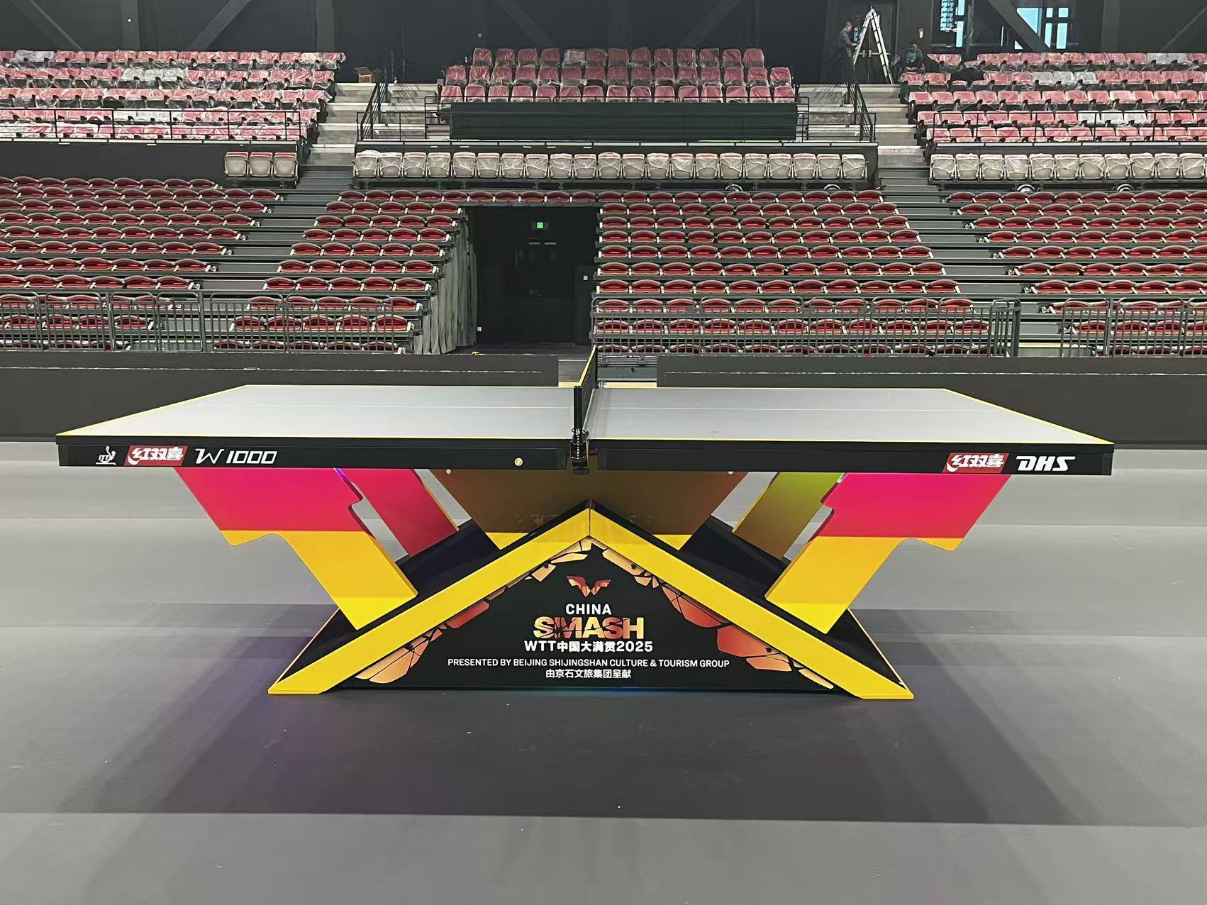 微信图片_20251118100028