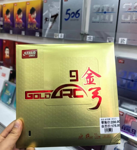 微信截图_20260316085510