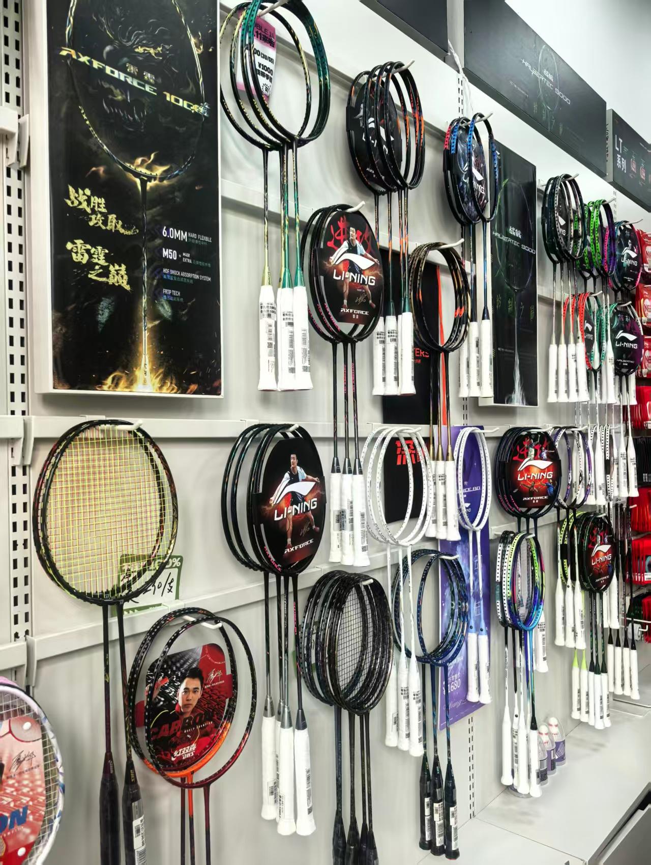 微信图片_20260402132042