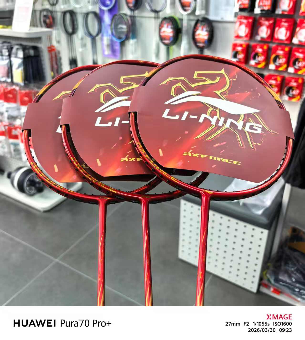 微信图片_20260402132710