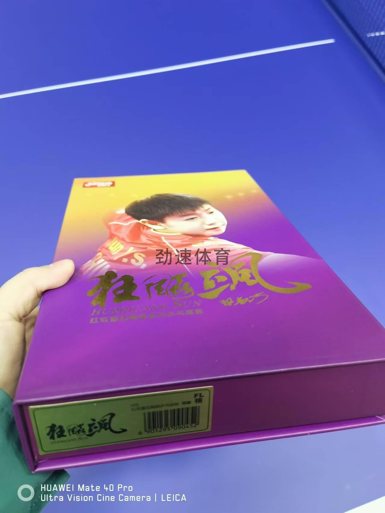 微信图片_20241022091856
