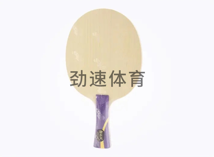 微信截图_20241213085024