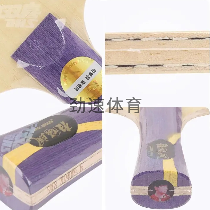 微信截图_20241213085101