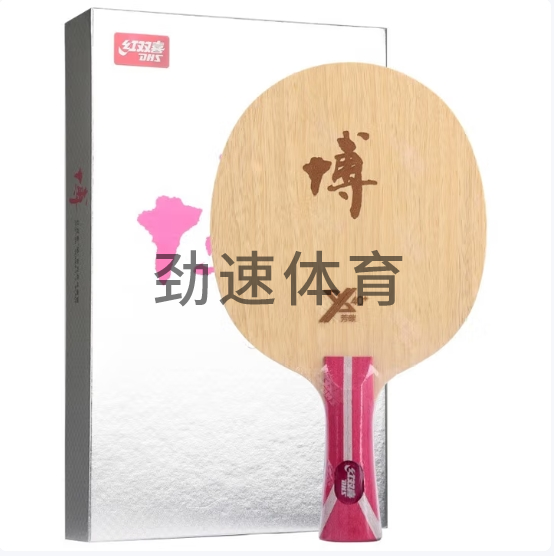 微信截图_20251103151856