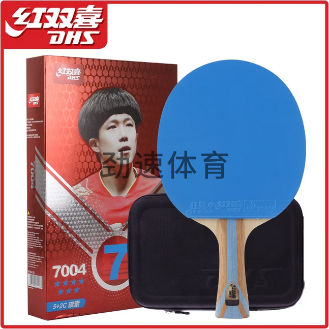 微信截图_20251205104821