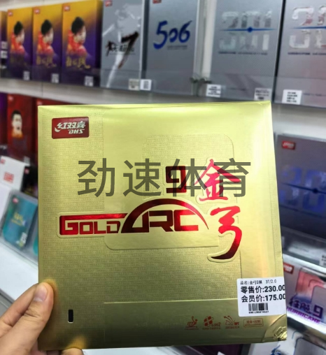 微信截图_20260316085510