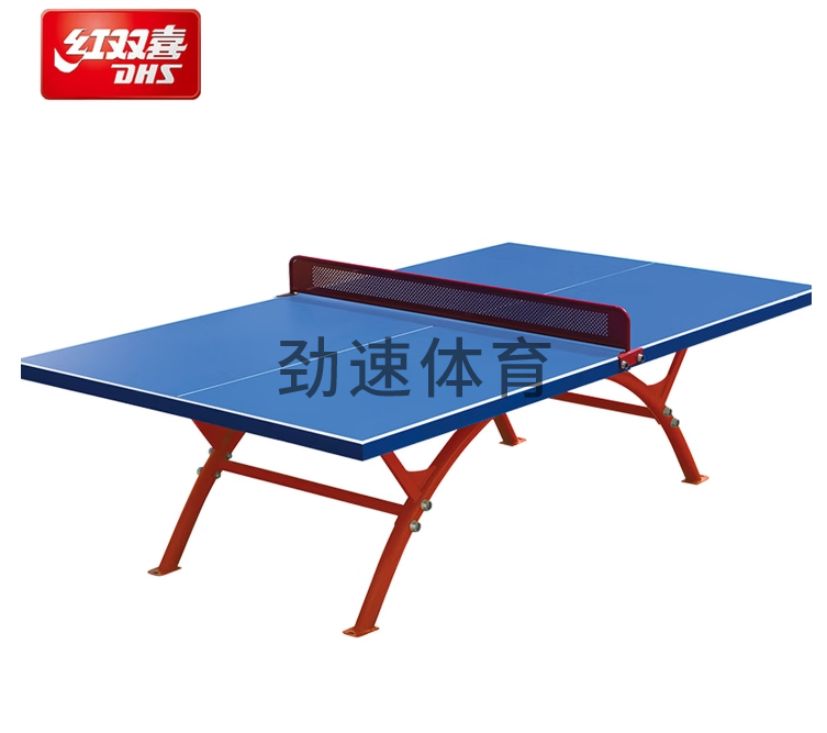 微信截图_20260421140249