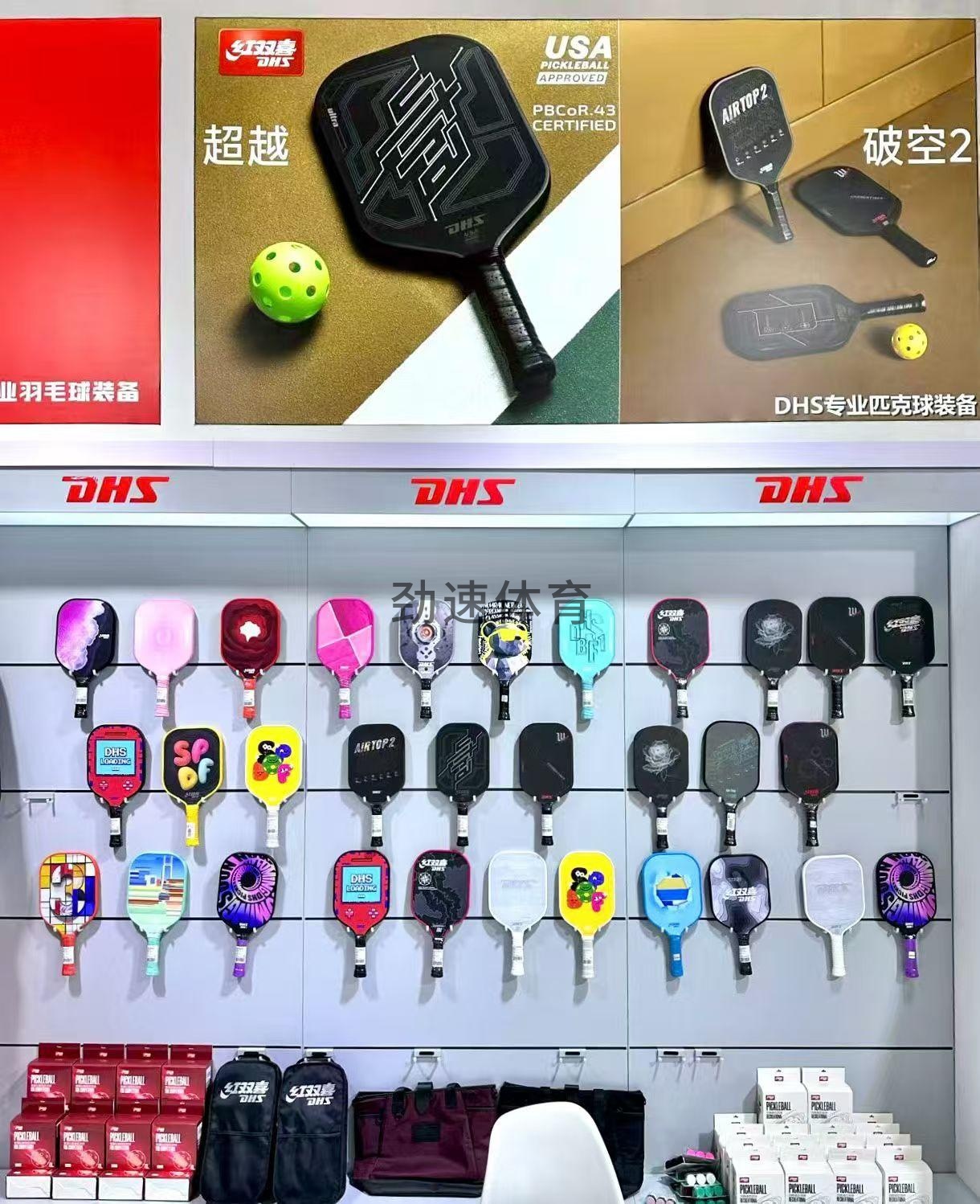微信图片_20260524174403_35_12